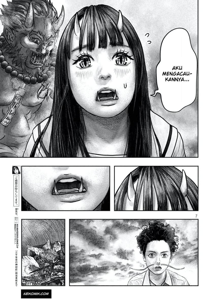 Sanzennenme no Kamitaiou Chapter 04 Gambar 7