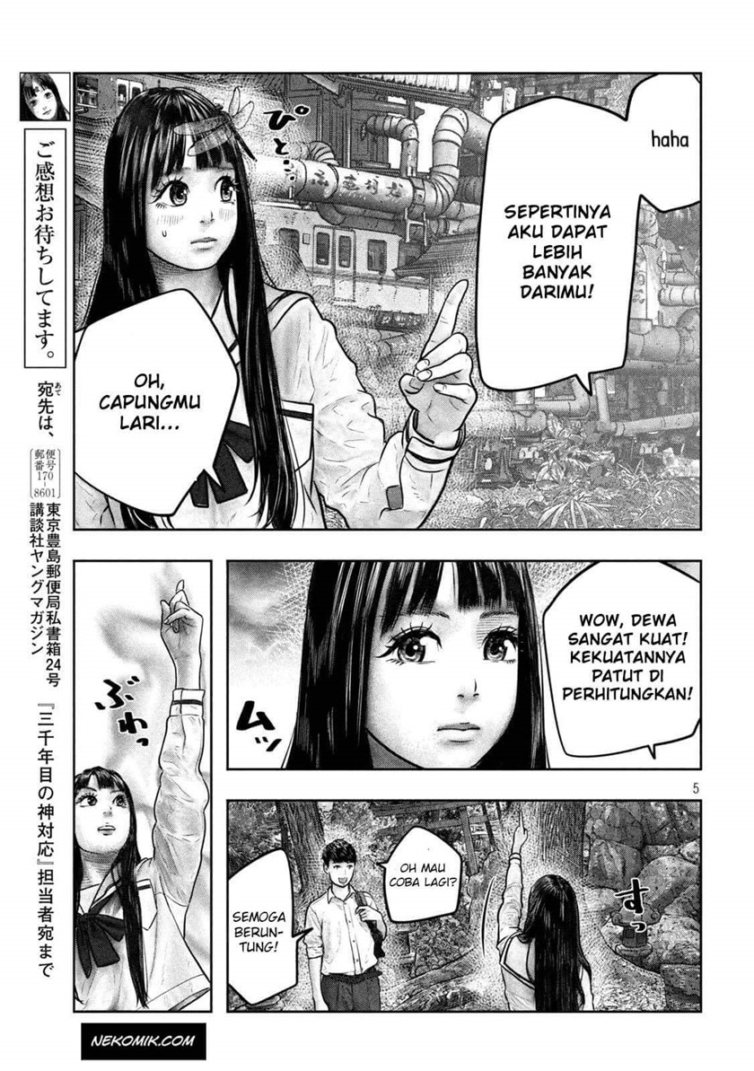 Sanzennenme no Kamitaiou Chapter 06 Gambar 5