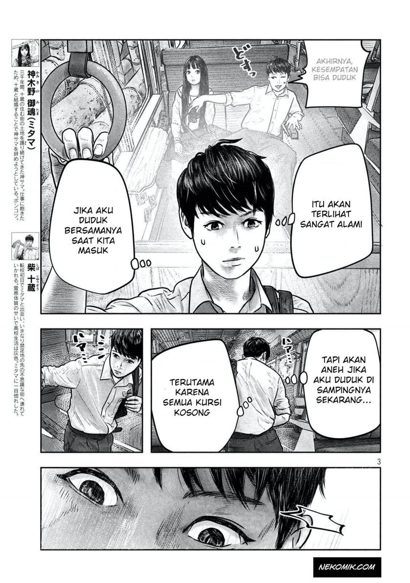 Sanzennenme no Kamitaiou Chapter 07 Gambar 3