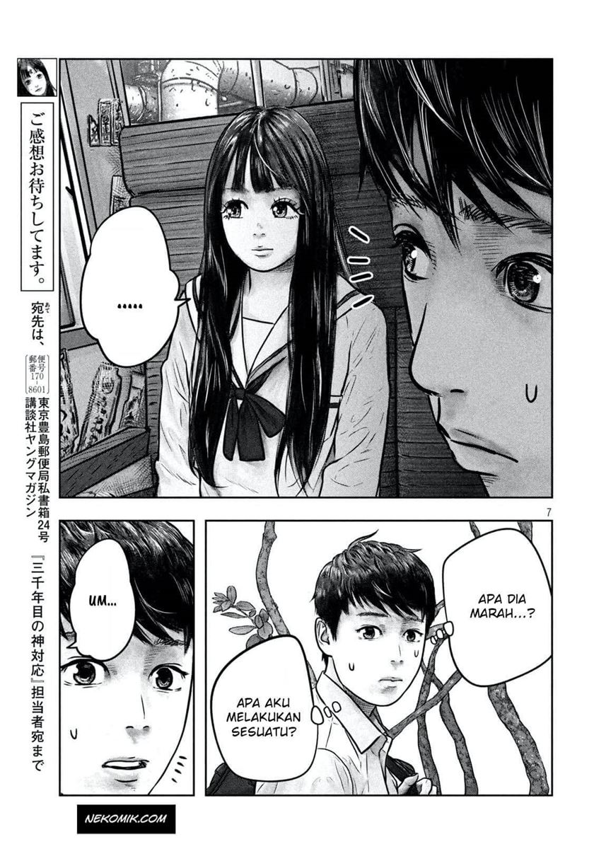 Sanzennenme no Kamitaiou Chapter 07 Gambar 6