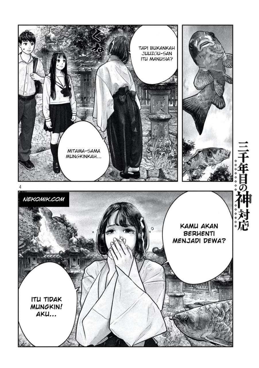 Sanzennenme no Kamitaiou Chapter 15 Gambar 5