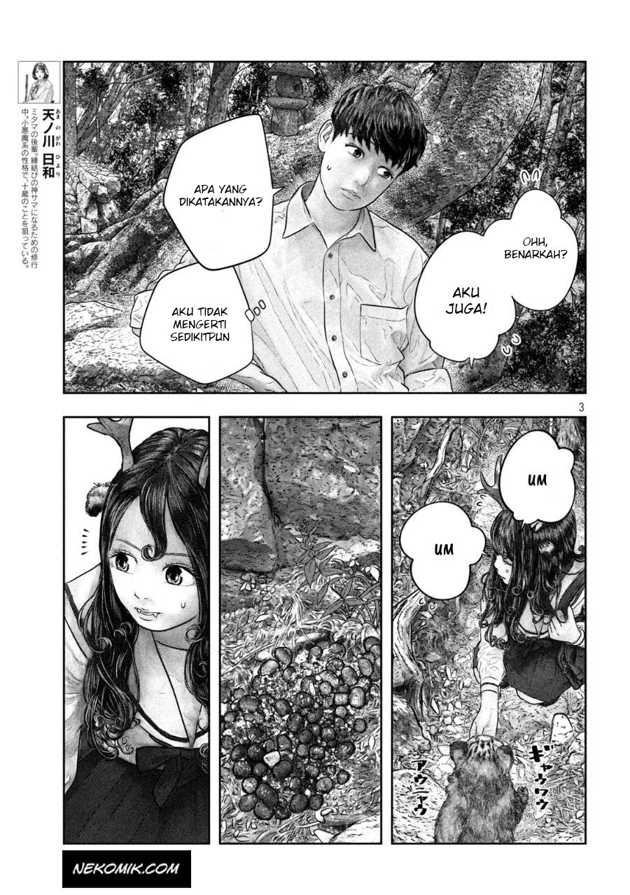 Sanzennenme no Kamitaiou Chapter 32 Gambar 4