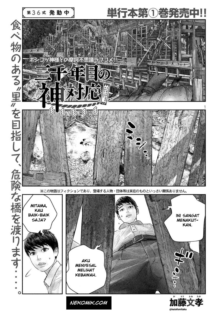 Sanzennenme no Kamitaiou Chapter 36 Gambar 2