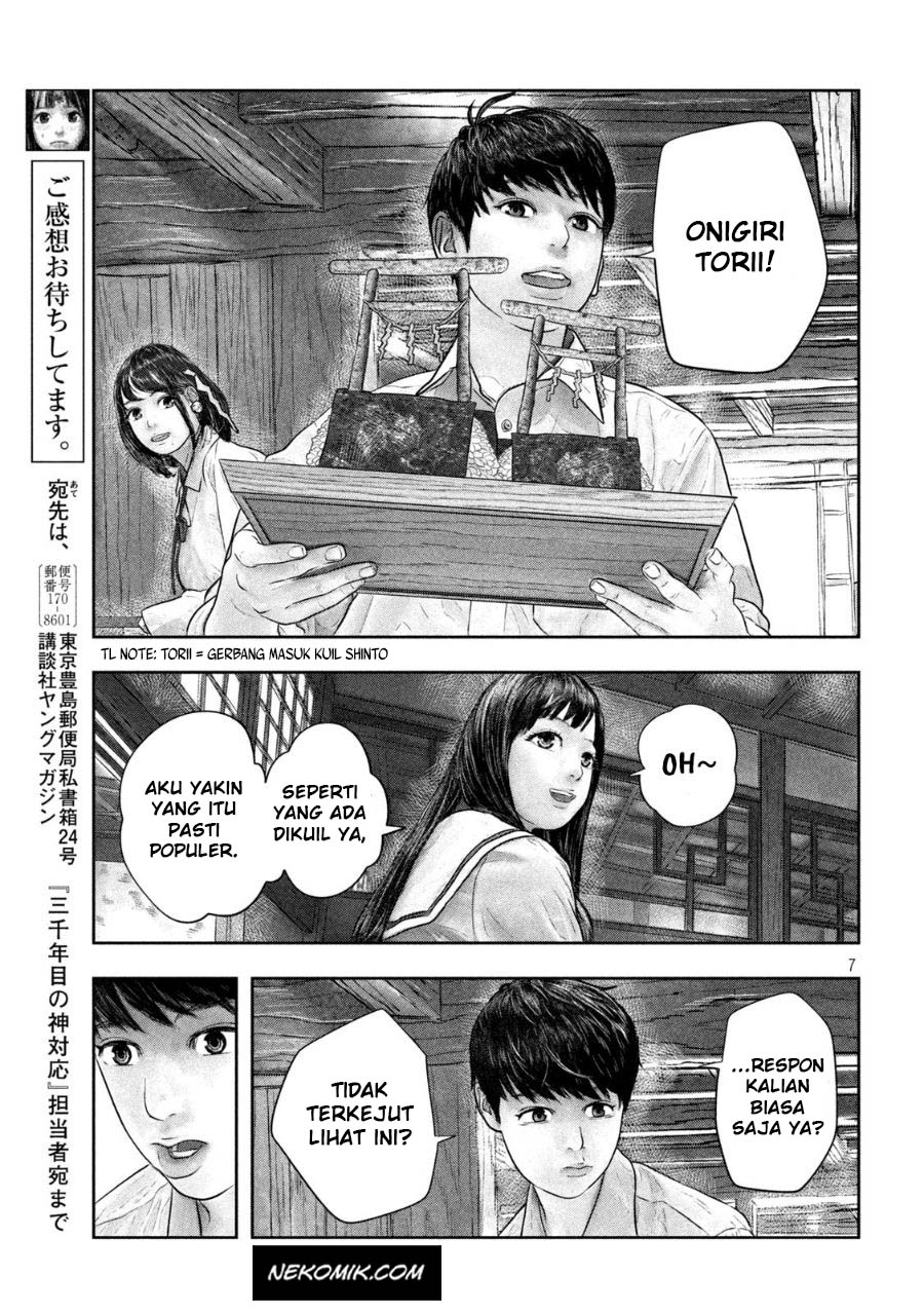 Sanzennenme no Kamitaiou Chapter 43 Gambar 8
