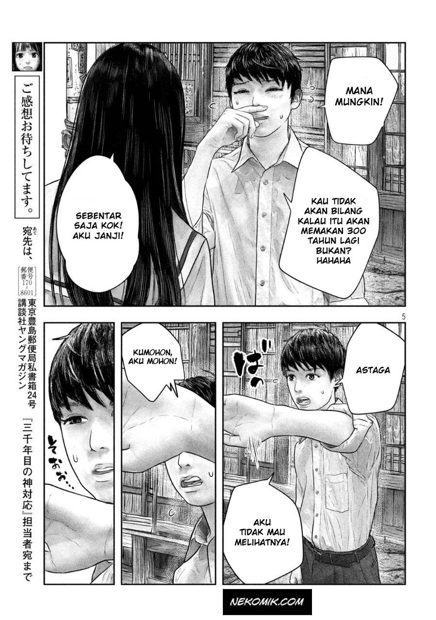 Sanzennenme no Kamitaiou Chapter 48 END Gambar 6