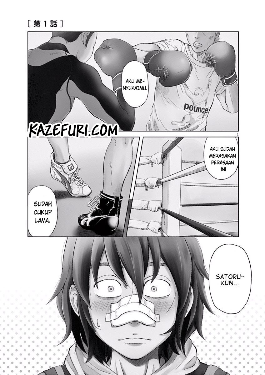 Saotome Senshu, Hitakakusu Chapter 01 Gambar 4