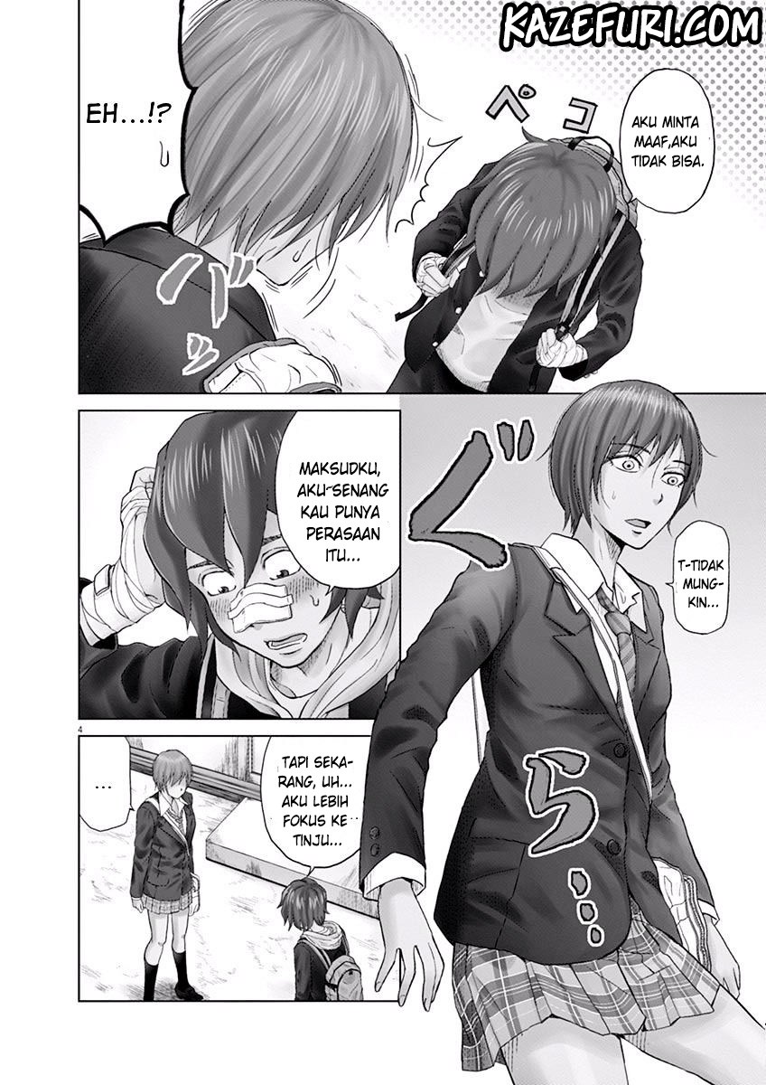 Saotome Senshu, Hitakakusu Chapter 01 Gambar 7
