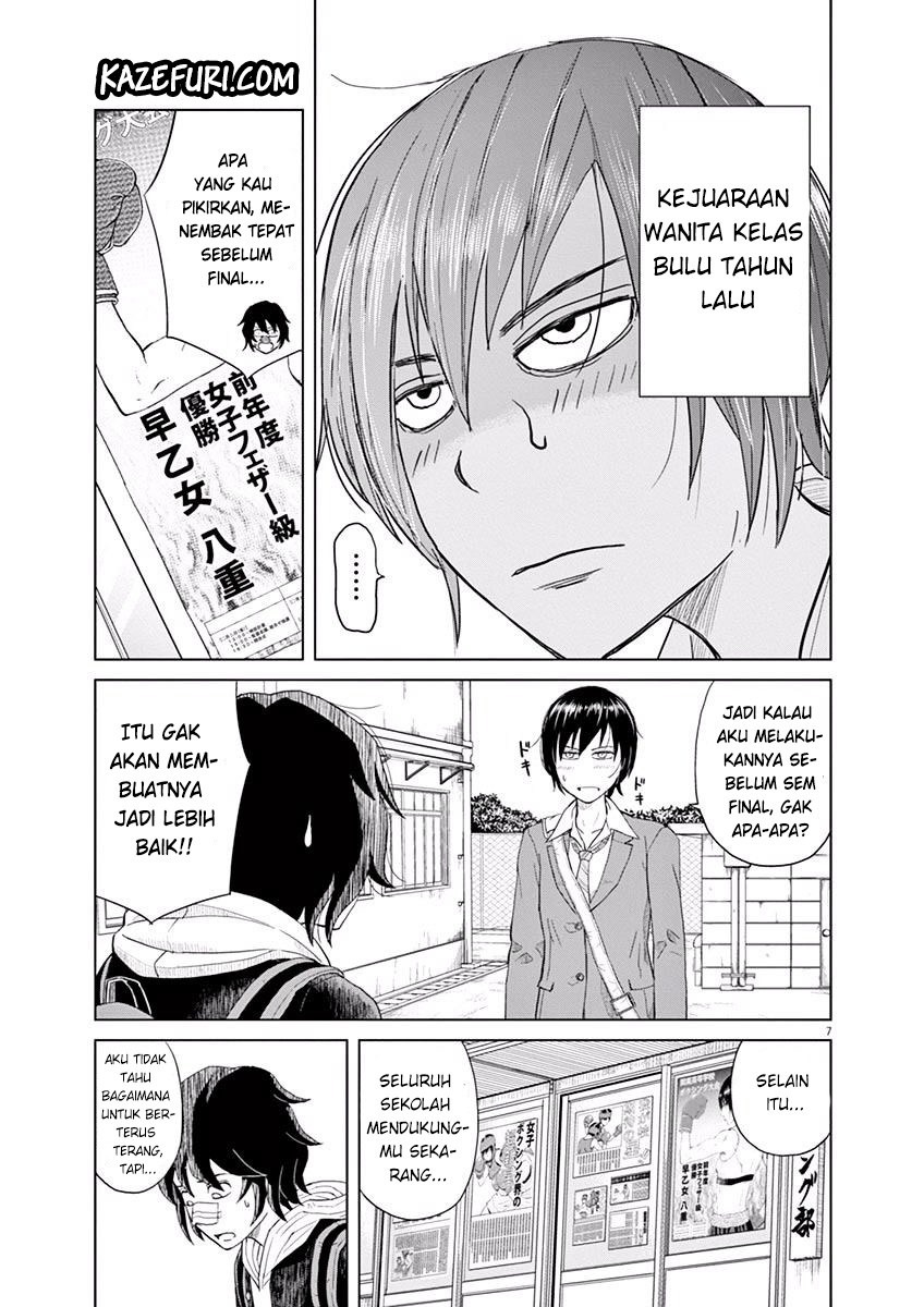 Saotome Senshu, Hitakakusu Chapter 01 Gambar 10