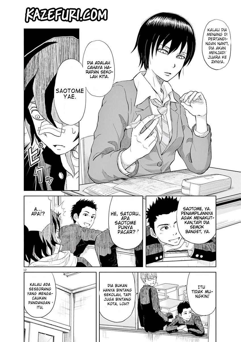 Saotome Senshu, Hitakakusu Chapter 01 Gambar 15