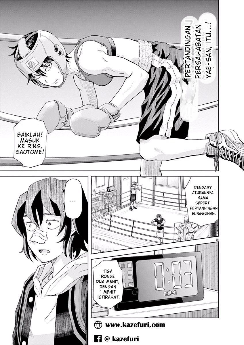 Saotome Senshu, Hitakakusu Chapter 01 Gambar 18