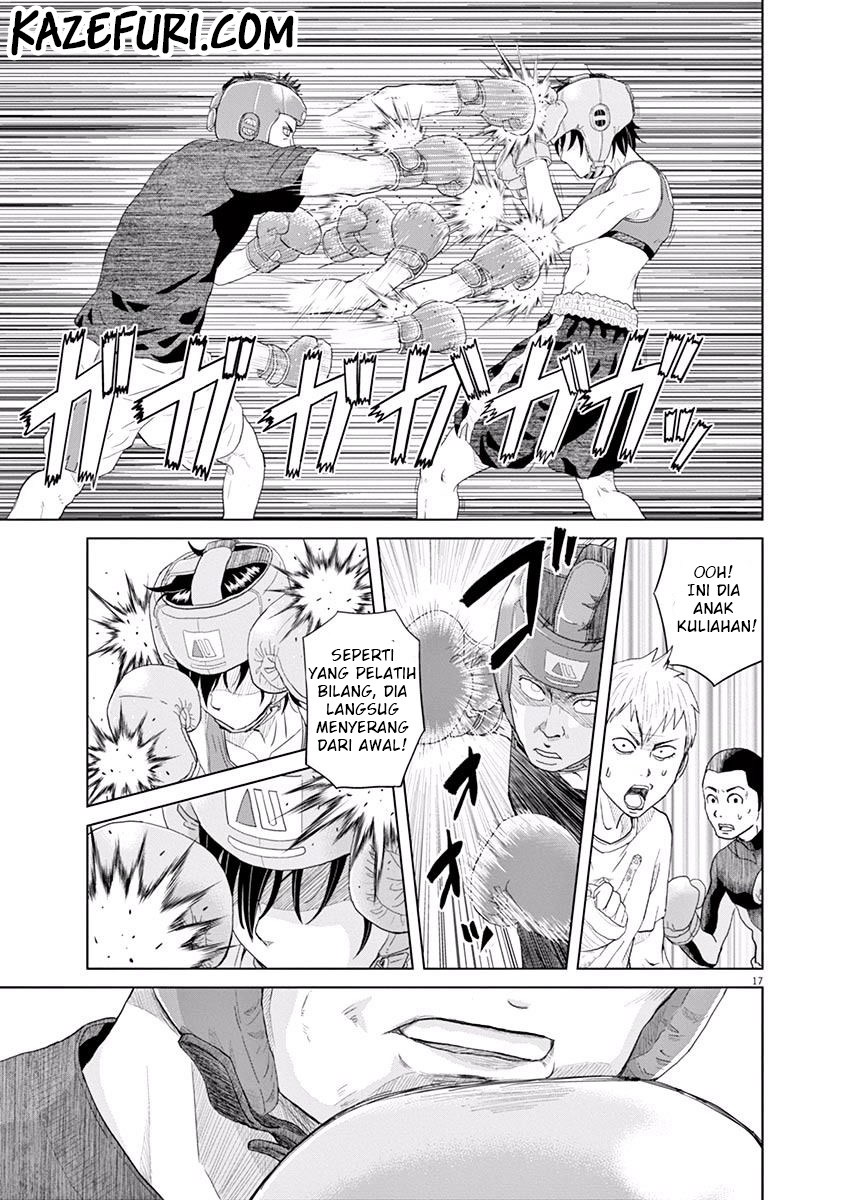 Saotome Senshu, Hitakakusu Chapter 01 Gambar 20