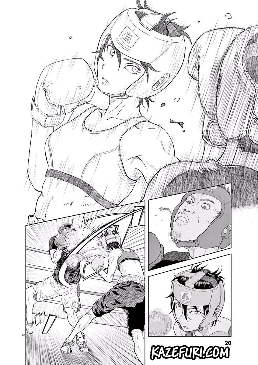 Saotome Senshu, Hitakakusu Chapter 01 Gambar 21