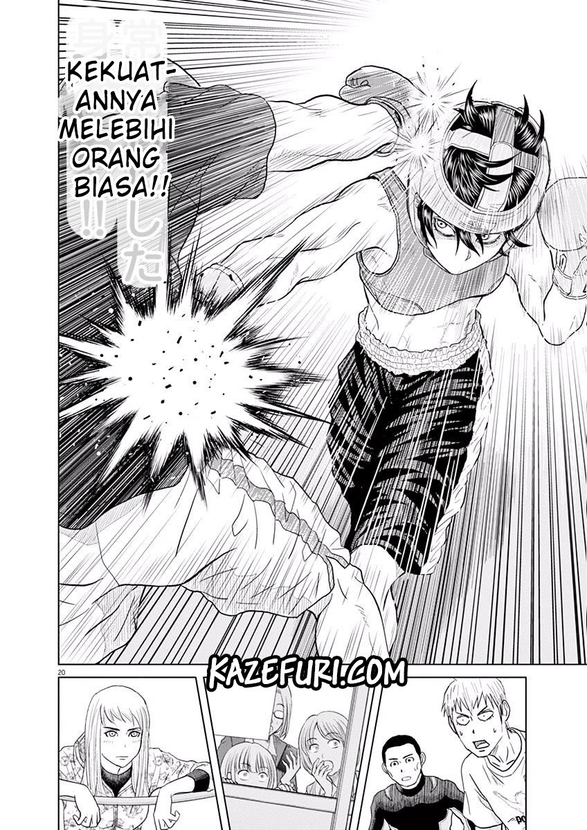 Saotome Senshu, Hitakakusu Chapter 01 Gambar 23
