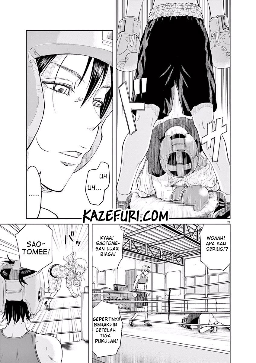 Saotome Senshu, Hitakakusu Chapter 01 Gambar 24