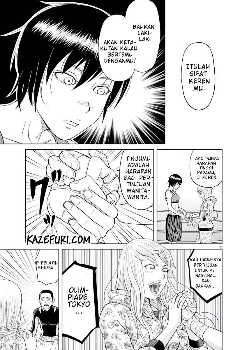 Saotome Senshu, Hitakakusu Chapter 01 Gambar 26