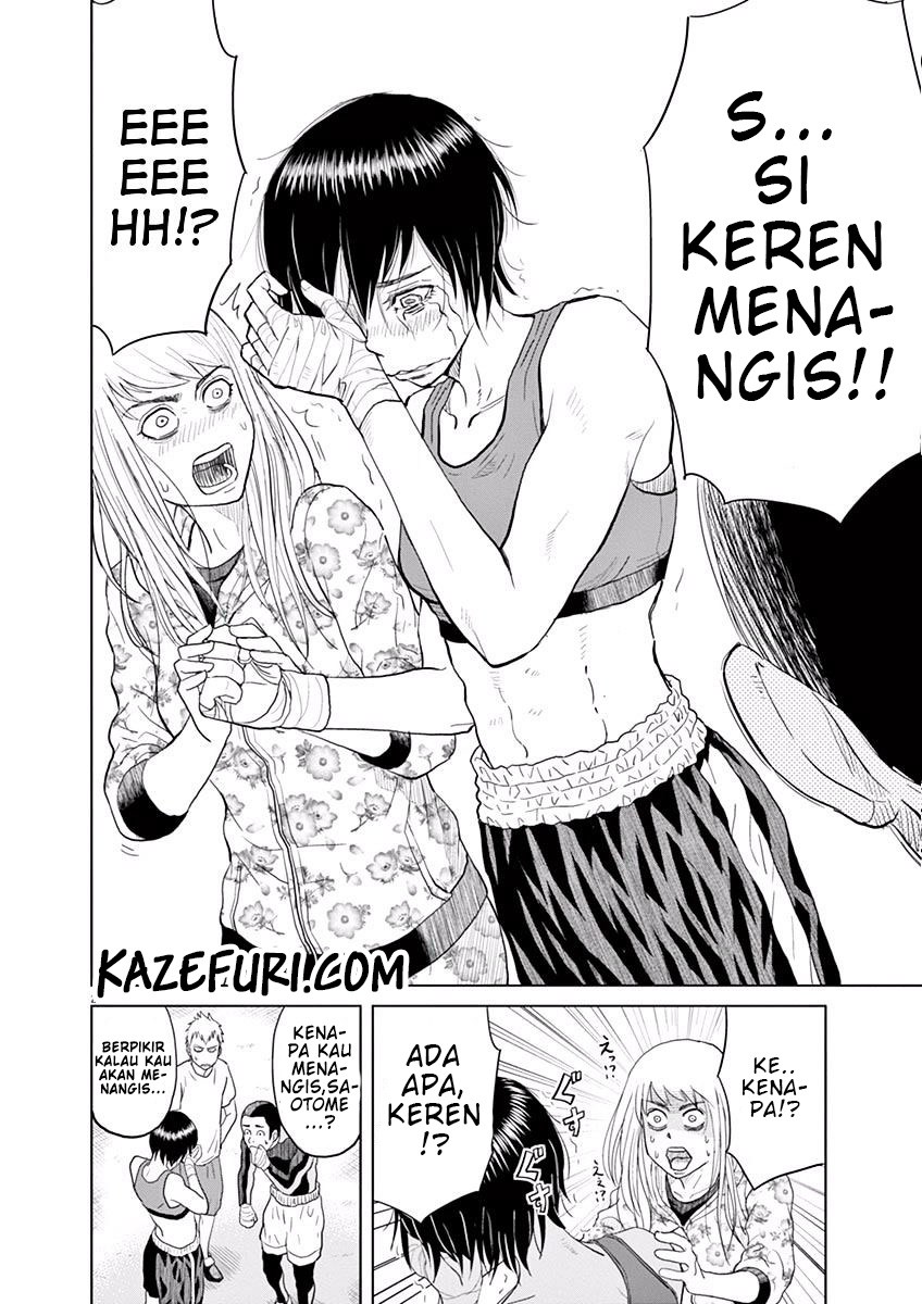 Saotome Senshu, Hitakakusu Chapter 01 Gambar 27