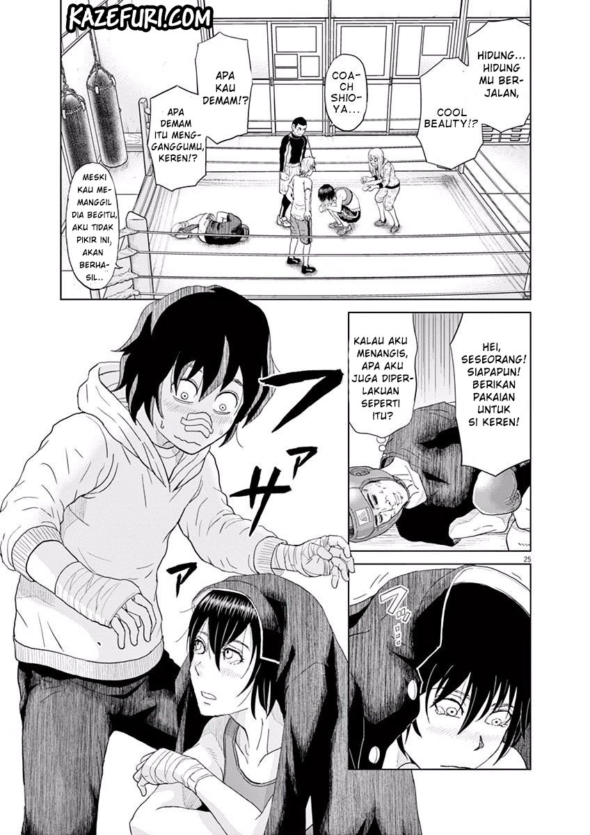 Saotome Senshu, Hitakakusu Chapter 01 Gambar 28