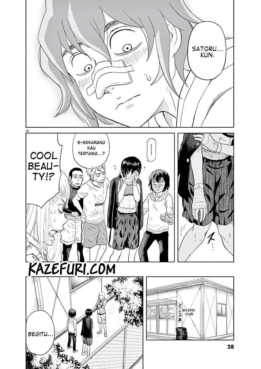 Saotome Senshu, Hitakakusu Chapter 01 Gambar 29