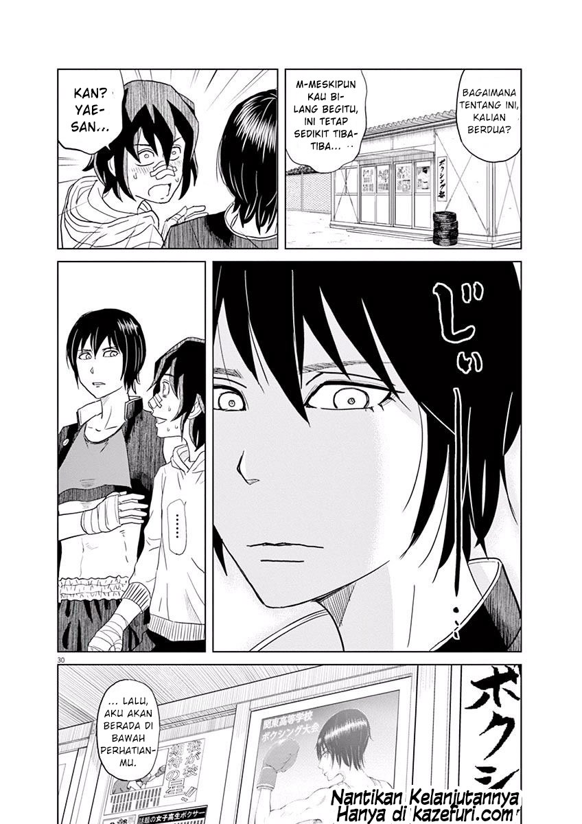 Saotome Senshu, Hitakakusu Chapter 01 Gambar 33