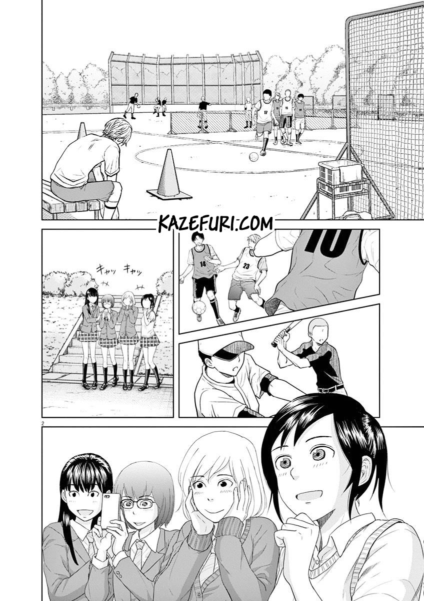 Saotome Senshu, Hitakakusu Chapter 04 Gambar 3