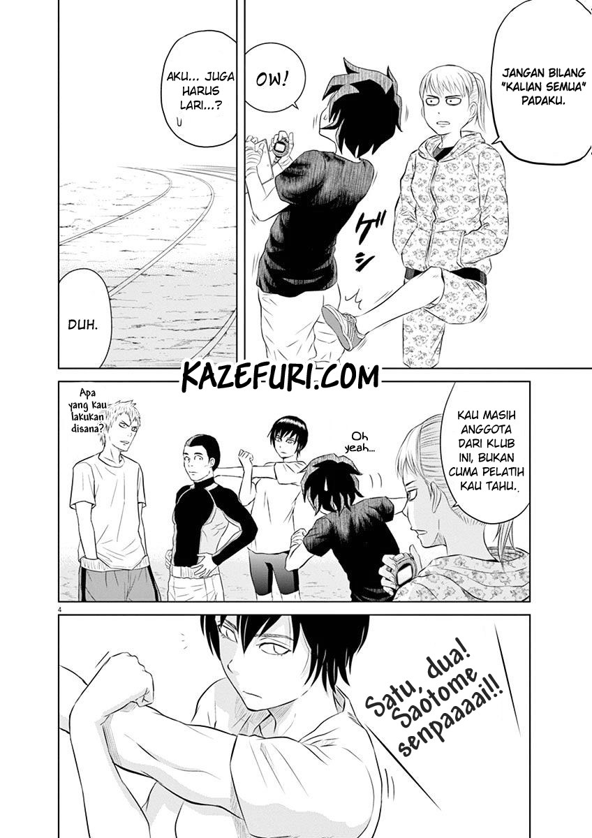 Saotome Senshu, Hitakakusu Chapter 04 Gambar 5
