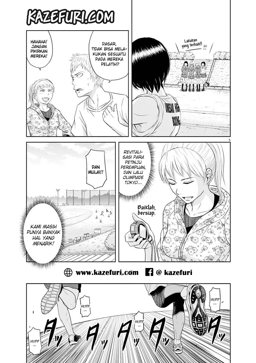 Saotome Senshu, Hitakakusu Chapter 04 Gambar 6