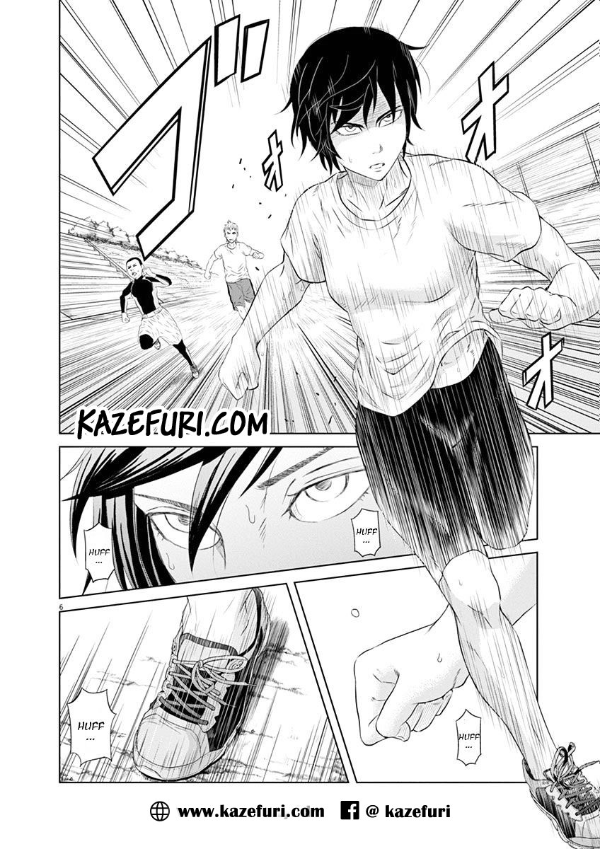 Saotome Senshu, Hitakakusu Chapter 04 Gambar 7