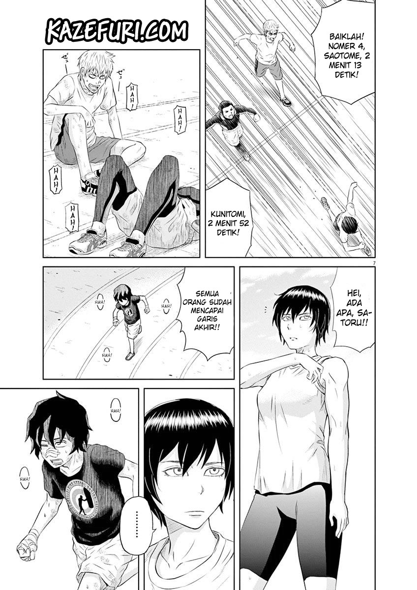 Saotome Senshu, Hitakakusu Chapter 04 Gambar 8