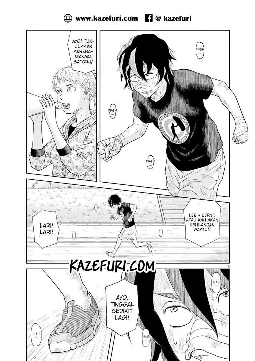 Saotome Senshu, Hitakakusu Chapter 04 Gambar 10