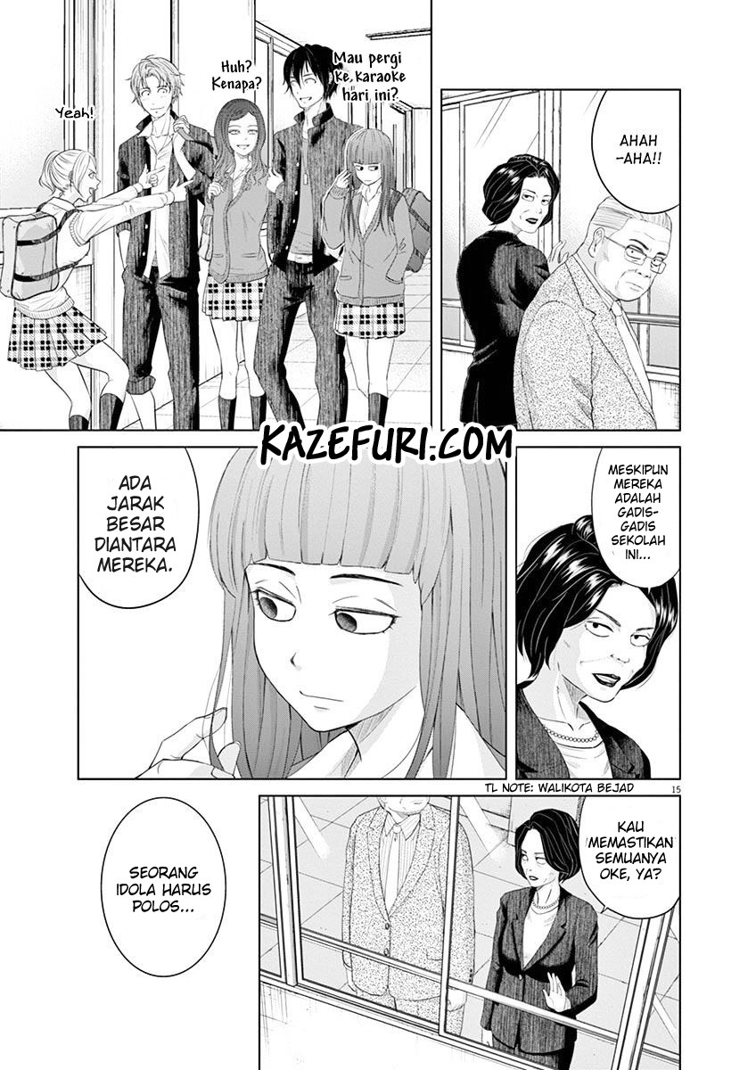 Saotome Senshu, Hitakakusu Chapter 04 Gambar 15
