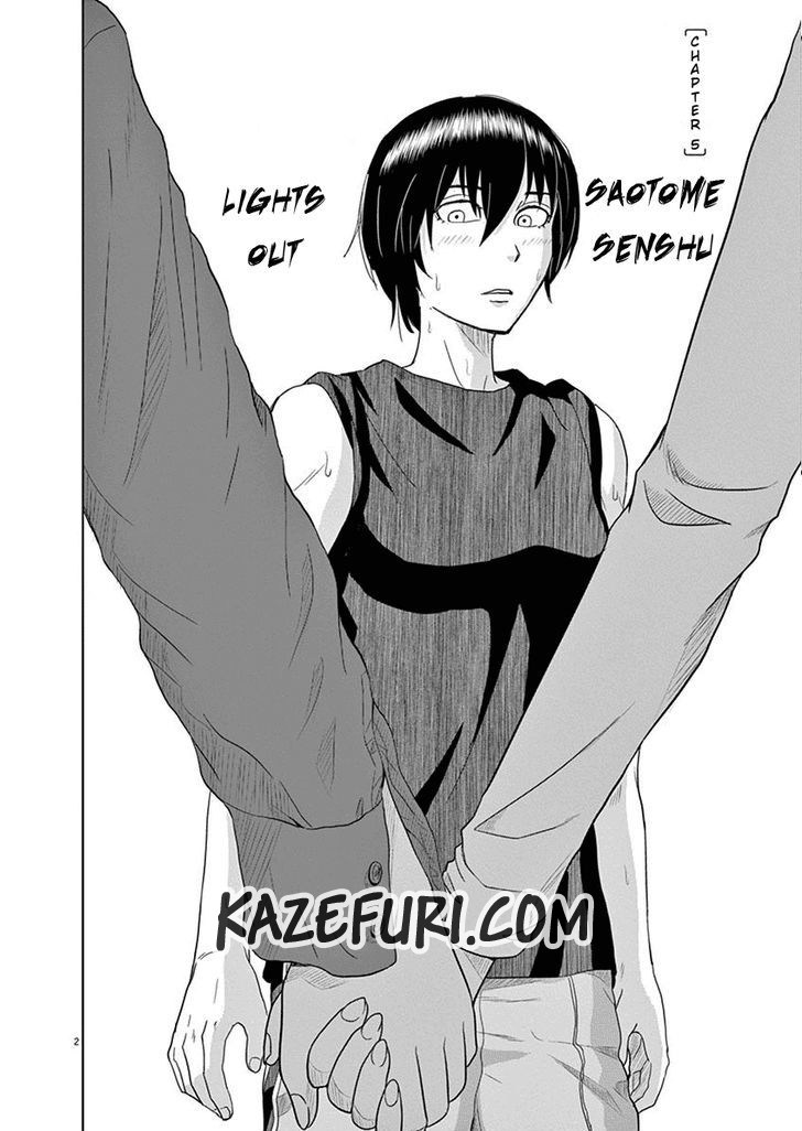 Saotome Senshu, Hitakakusu Chapter 05 Gambar 3