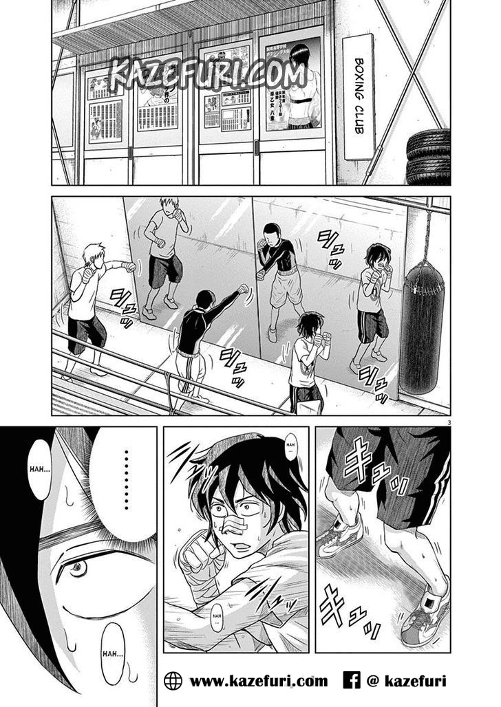 Saotome Senshu, Hitakakusu Chapter 05 Gambar 4