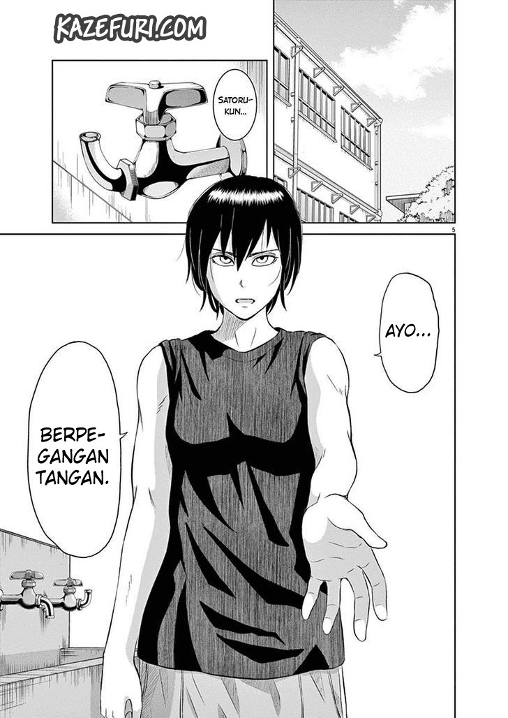 Saotome Senshu, Hitakakusu Chapter 05 Gambar 6