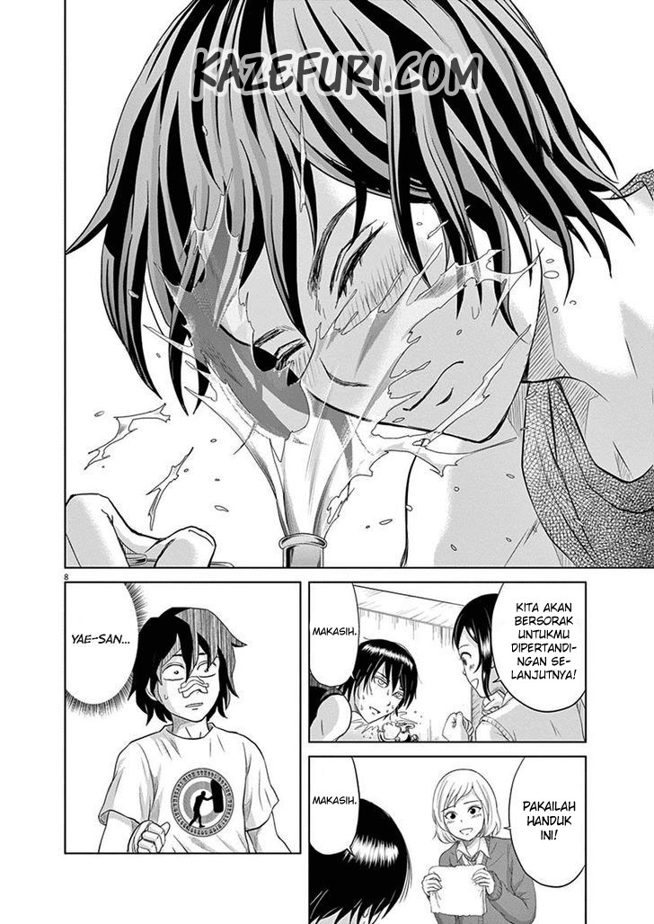Saotome Senshu, Hitakakusu Chapter 05 Gambar 9