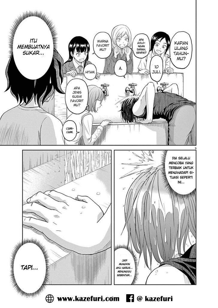 Saotome Senshu, Hitakakusu Chapter 05 Gambar 10