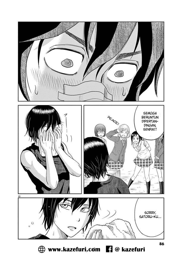 Saotome Senshu, Hitakakusu Chapter 05 Gambar 11