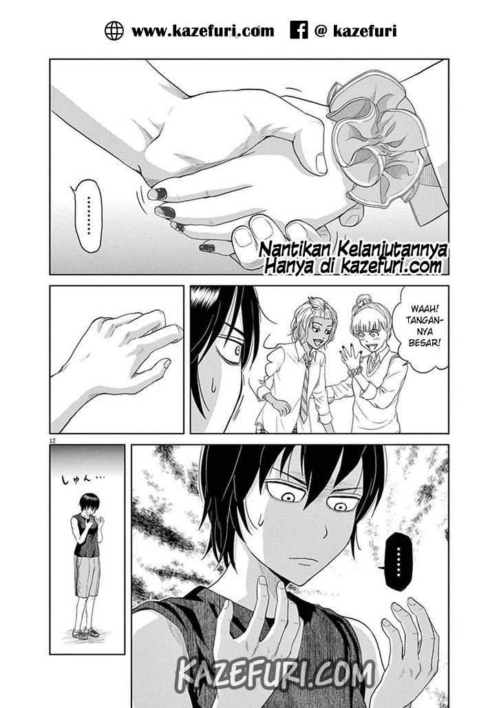 Saotome Senshu, Hitakakusu Chapter 05 Gambar 13