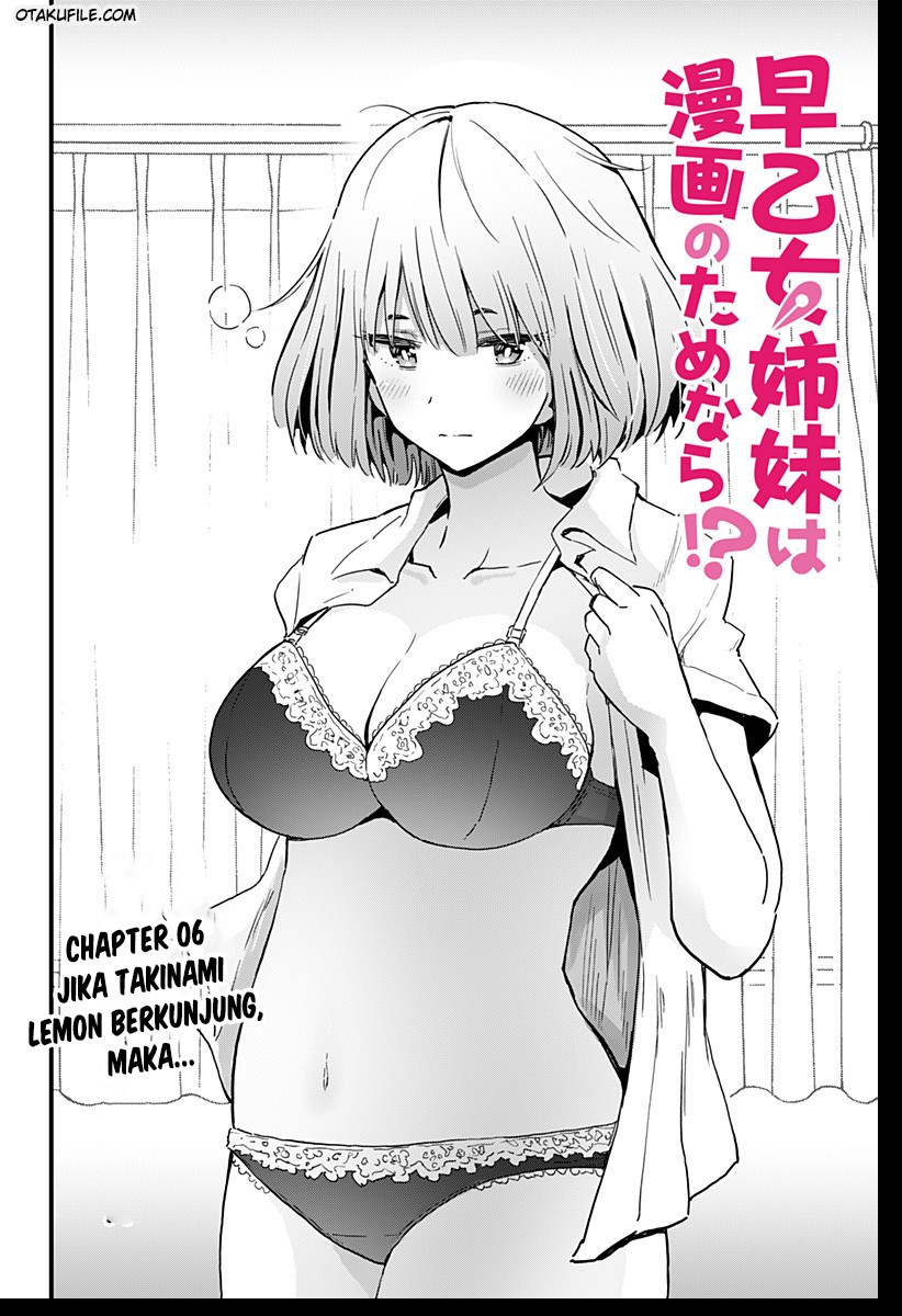 Saotome Senshu, Hitakakusu Chapter 08 Gambar 5