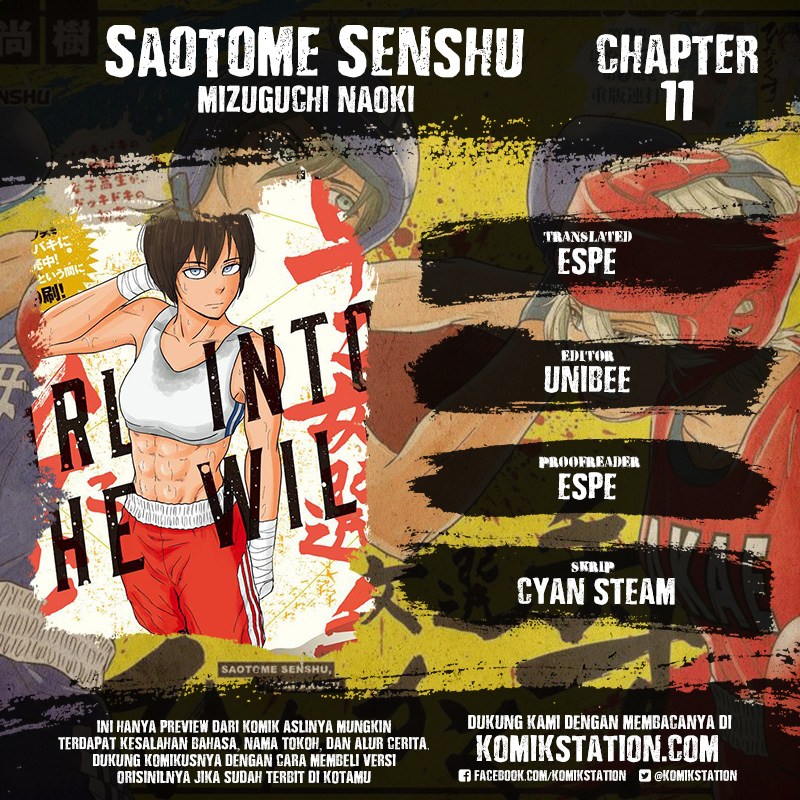 Saotome Senshu, Hitakakusu Chapter 11 Gambar 1