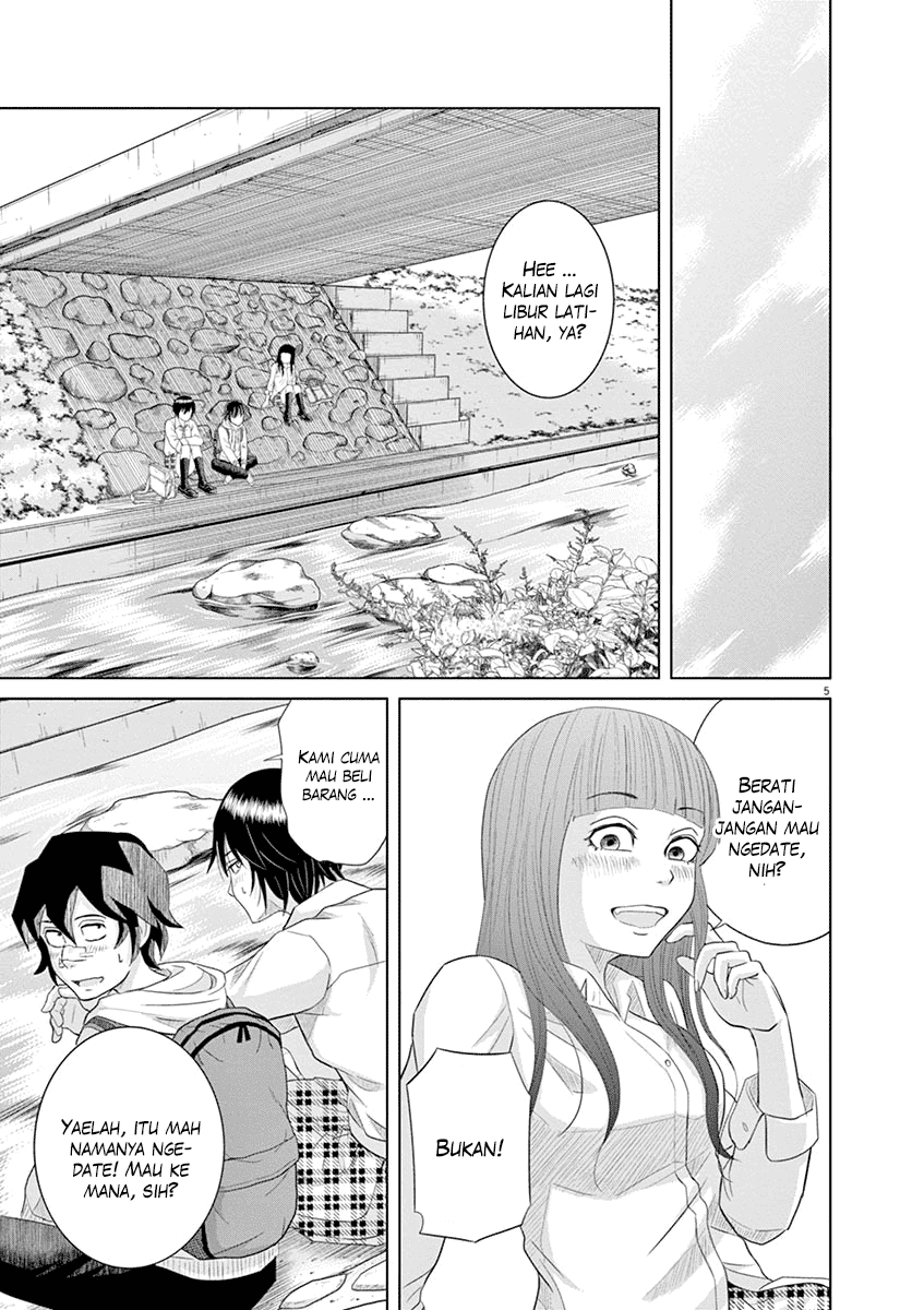 Saotome Senshu, Hitakakusu Chapter 11 Gambar 7