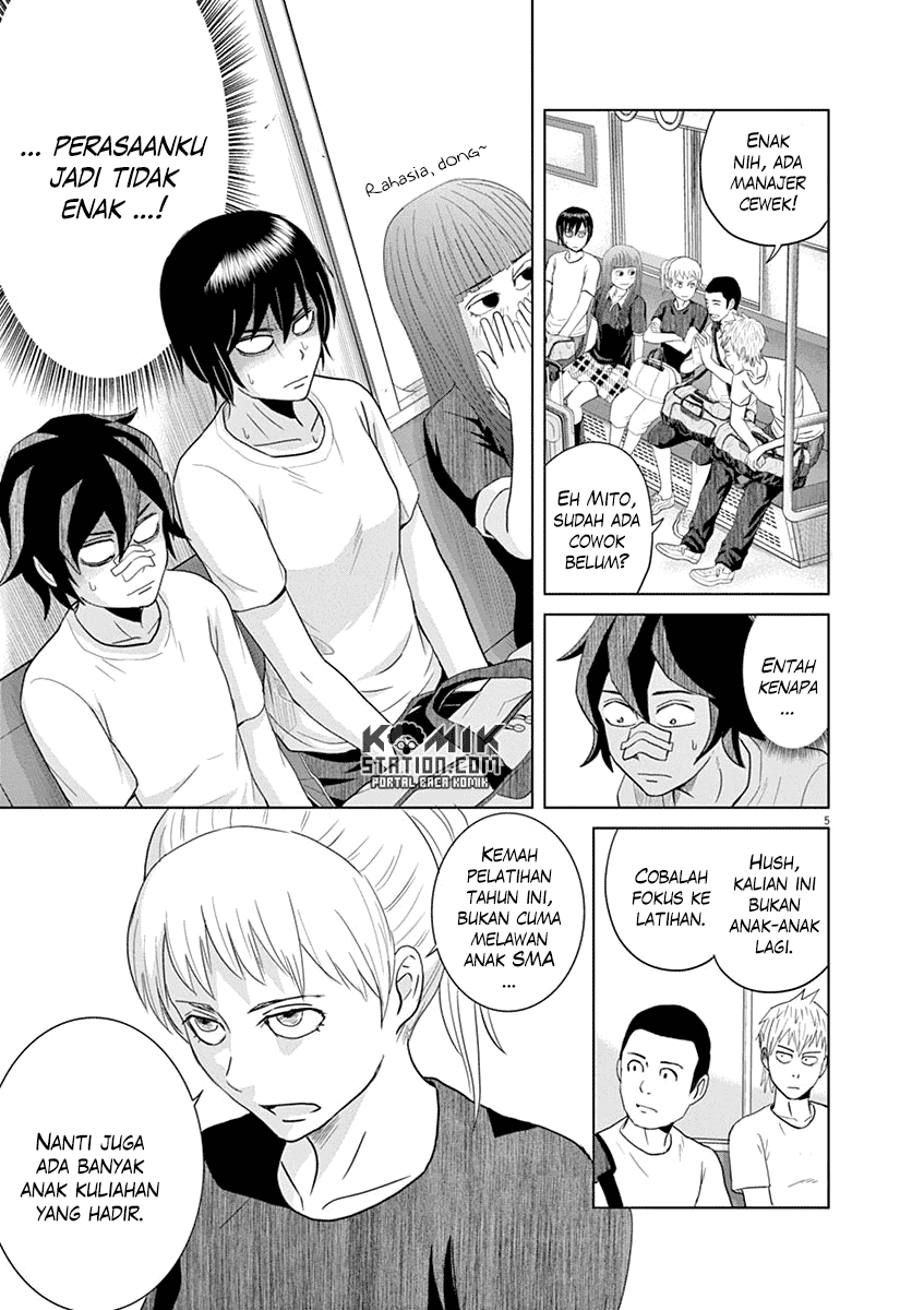 Saotome Senshu, Hitakakusu Chapter 16 Gambar 7