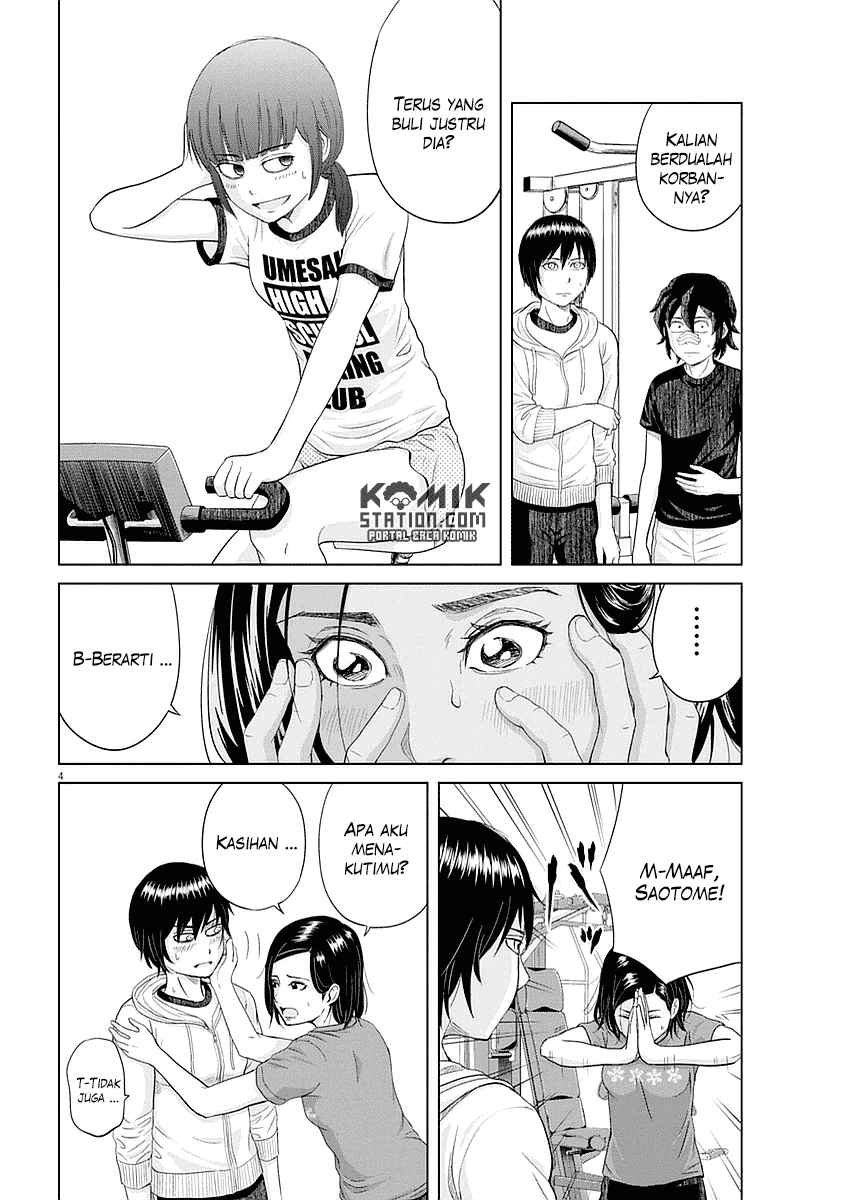 Saotome Senshu, Hitakakusu Chapter 22 Gambar 7