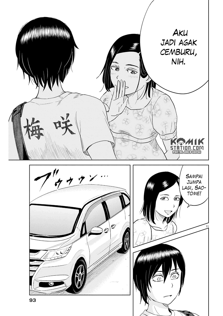 Saotome Senshu, Hitakakusu Chapter 22 Gambar 14