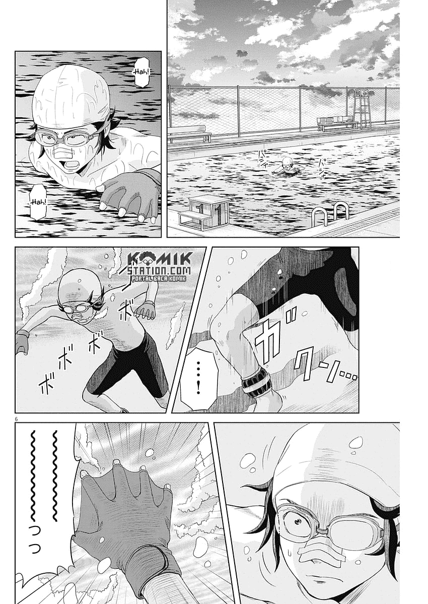 Saotome Senshu, Hitakakusu Chapter 26 Gambar 8