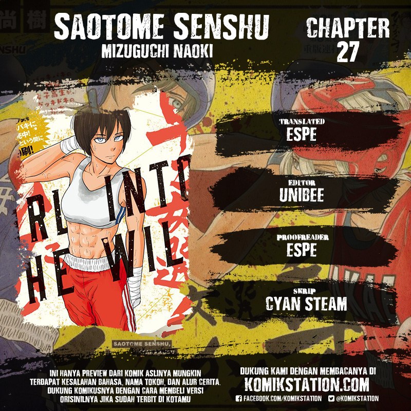 Saotome Senshu, Hitakakusu Chapter 27 Gambar 1