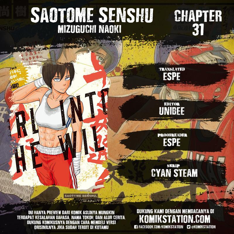 Saotome Senshu, Hitakakusu Chapter 31 Gambar 1