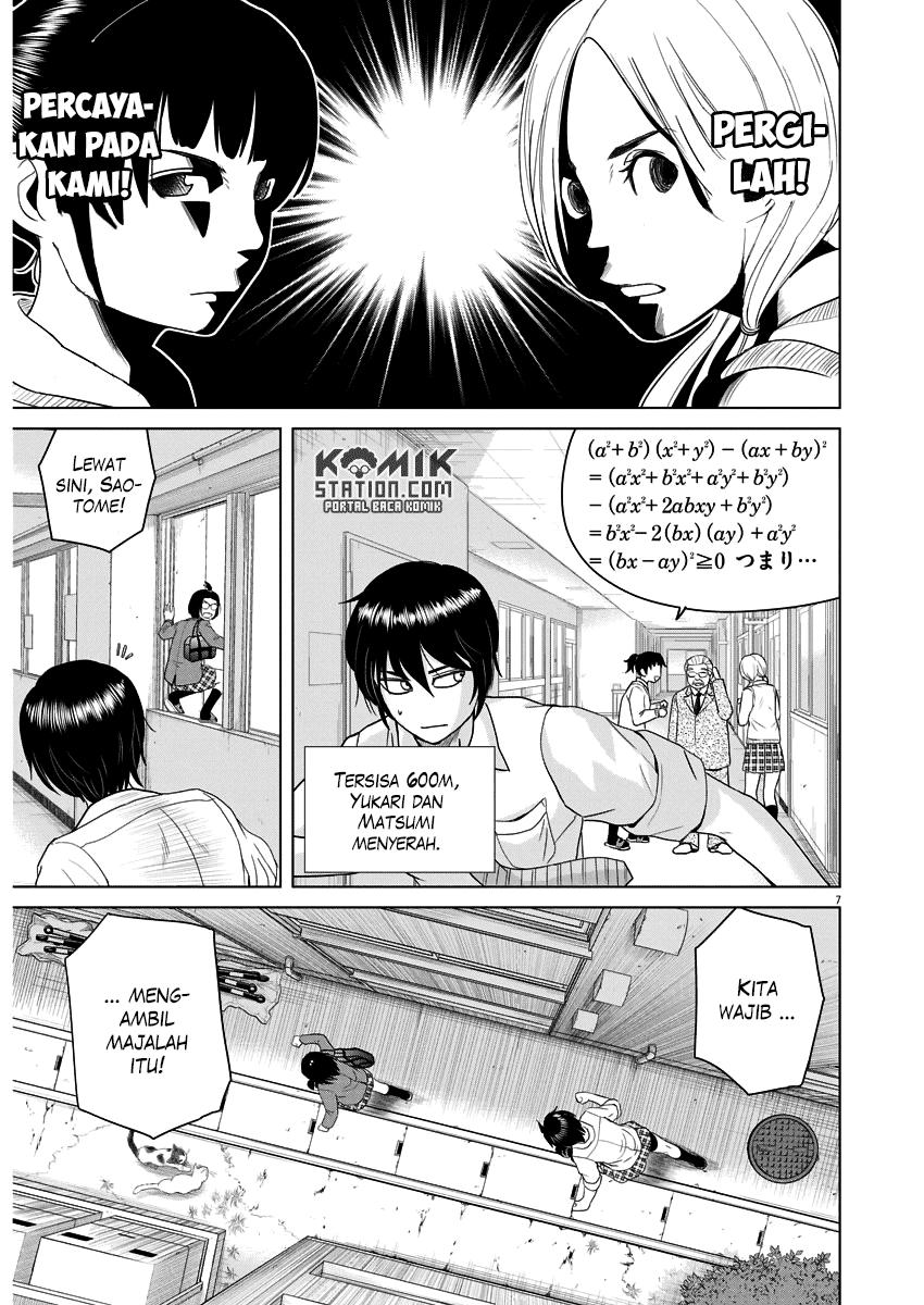 Saotome Senshu, Hitakakusu Chapter 52 Gambar 8