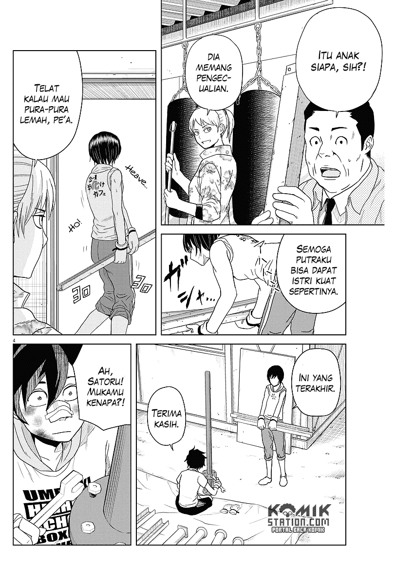 Saotome Senshu, Hitakakusu Chapter 54 Gambar 5