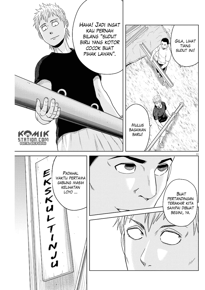 Saotome Senshu, Hitakakusu Chapter 54 Gambar 13