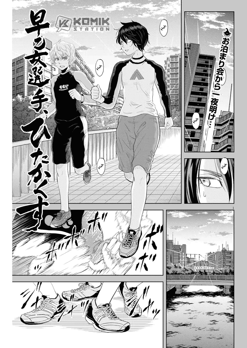 Saotome Senshu, Hitakakusu Chapter 70 Gambar 2